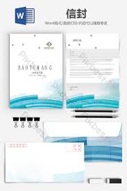 Simple Business Blue Envelope Letter Paper Background Word Template Word Doc Free Download Pikbest