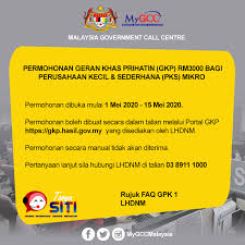 Permohonan Geran Khas Prihatin Gkp Malaysia Government Call Centre Facebook