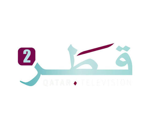 Qatar Television 2 live TV logo