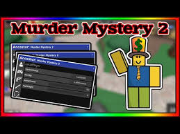 Murder mystery 2 codes will allow you to get extra free knifes and other game items. Codes For Mm2 Modded 06 2021