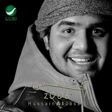 Hussain Al Jassmi