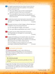 We are going to write a program that will work to ask for the number of strings, application user user will be asked to enter the count of strings. Mathematics Higher Level For The Ib Diploma By Cambridge University Press Education Issuu