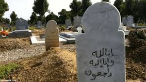 الله ثبته عند السؤال وأجعل قبره روضة من رياض الجنة ولا تجعله حفرة من حفر النار. Ø¯Ø¹Ø§Ø¡ Ù„Ø§Ø¨ÙŠ Ø§Ù„Ù…ØªÙˆÙÙŠ ÙÙŠ ÙŠÙˆÙ… Ø¹Ø§Ø´ÙˆØ±Ø§Ø¡ Ù…ÙˆÙ‚Ø¹ Ø§Ù„Ù…Ø­ÙŠØ·