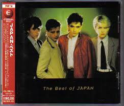 Del, tokyo, kamakura, mt.fuji, hakone participants will also enjoy the cultural experience of a traditional japanese tea ceremony on this. Japan The Best Of Japan 1998 Cd Discogs