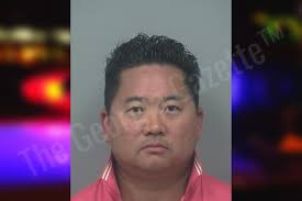 Daniel Lee — Gwinnett County Jail Bookings