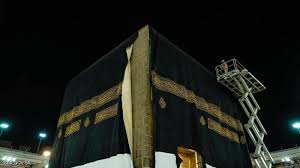 In islam, muslims pray five times a day and after 624 c.e., these prayers were directed towards mecca and the kaaba rather than jerusalem; Abxty5enludosm