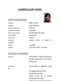 El modelo de cv clásico es el modelo más común y suele ser utilizado por los aspirantes a los puestos de trabajo de las administraciones públicas pero. Profesion Ingeniero Comercial Y Lic En Adm De Empresas