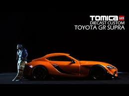 A 2020 toyota gr supra races through the streets in a scene from f9. Epic 2020 Supra Fast And Furious 9 Twin Build Tomica Diecast Custom Youtube Diecast Supra Fast And Furious