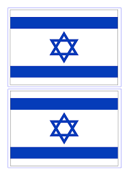 The flag of israel was approved on 28 october 1948, after the formation of the state of israel. Israel Flag Free Printable Israel Flag Israel Flag Flag Template Flag Printable