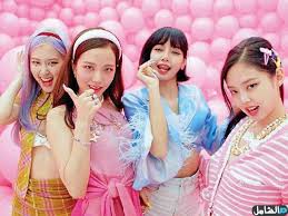 أنشئ شعارك على الإنترنيت مجانا. ØµÙˆØ± Ø¨Ù„Ø§Ùƒ Ø¨ÙŠÙ†Ùƒ Black Pink Ø§Ø¬Ù…Ù„ Ø®Ù„ÙÙŠØ§Øª Ø¨Ù„Ø§Ùƒ Ø¨ÙŠÙ†Ùƒ Ù…ØµØ±Ø§ÙˆÙ‰ Ø§Ù„Ø´Ø§Ù…Ù„