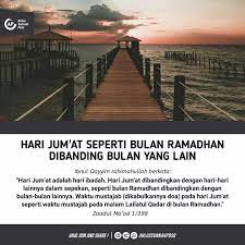 Hari Jum At Seperti Bulan Ramadhan Dibanding Bulan Yang Lain Bulan Ramadhan Malam Bulan