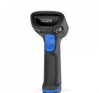 HR23 Dorada Bluetooth | Ruční čtečka čárových kódů | Newland ...