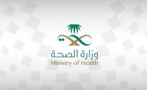 تلفزيون الفجر الجديد، آخر الأخبار، الاجتماعيات، المسلسلات، المباريات، و المشاهدة اونلاين. Ø§Ù„Ø³Ø¹ÙˆØ¯ÙŠØ© ØªØ¹Ù„Ù† Ø¹Ø¯Ù… ØªØ³Ø¬ÙŠÙ„ Ø£ÙŠ Ø­Ø§Ù„Ø© Ø¥ØµØ§Ø¨Ø© Ø¨ÙÙŠØ±ÙˆØ³ ÙƒÙˆØ±ÙˆÙ†Ø§ Ø§Ù„Ø¬Ø¯ÙŠØ¯