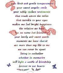 07 English Love Poetry With Pictures Download Shayari Urdu Shayari Urdu Sms Urdu Poetry Love Poems Sweet Words English Love