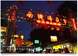 台北南機場夜市 台北萬華區 南機場夜市美食之旅 via s旅行札記 broadway shows neon signs broadway show signs