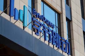 Beijing Takes Stake Board Seat In Bytedance S Key China Entity The Information Reuters