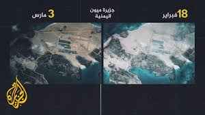 Jun 12, 2021 · صحافة 24 نت : Ù…Ø§ Ø§Ù„Ø£Ù‡Ù…ÙŠØ© Ø§Ù„Ø§Ø³ØªØ±Ø§ØªÙŠØ¬ÙŠØ© Ù„Ø¬Ø²ÙŠØ±Ø© Ù…ÙŠÙˆÙ† Ø§Ù„ÙŠÙ…Ù†ÙŠØ© Ù„Ù„Ø¥Ù…Ø§Ø±Ø§Øª Youtube