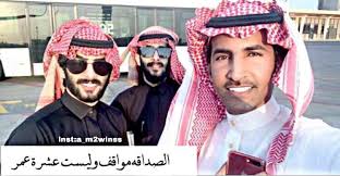 محمد الشهراني On Twitter أنت ورامي أكثر من أخوان يا حمود وما أقول إلا الله يديم هالخو ه والمحبه فيه ويزيدها يا اخوي اللي ما جابته أمي