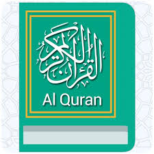 The best app to browse the holy quran Free Al Quran Majeed English Learn Holy Quran Apk Com Quranenglish Audioquranandtranslation Safemodapk App