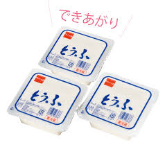 東海コープ事業連合