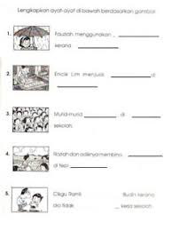 We did not find results for: 31 Best Latihan Bm Tahun 2 Kata Nama Am Ideas Malay Language Kindergarten Reading Activities School Kids Activities