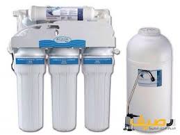 Lt Div Gt Lt Span Gt وصول جهاز التحلية العالمي اكوا بمميزات وجودة عالية Lt Br Gt Lt Br Gt الان دع عنك عناء حمل قوا Water Bottle Reusable Water Bottle Bottle