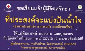 Check spelling or type a new query. à¸£à¸ž à¸ˆ à¸¬à¸²à¸¯ à¸§à¸­à¸™à¸œ à¸¡ à¸ˆ à¸•à¸¨à¸£ à¸—à¸˜à¸² à¸šà¸£ à¸ˆà¸²à¸„à¸­à¸²à¸«à¸²à¸£à¸›à¸£ à¸‡à¸ªà¸³à¹€à¸£ à¸ˆ à¸­à¸²à¸«à¸²à¸£à¹à¸« à¸‡ à¹à¸ à¸— à¸¡à¹à¸žà¸—à¸¢ à¸žà¸¢à¸²à¸šà¸²à¸¥