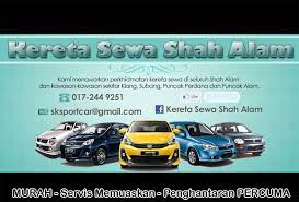 Kereta sewa kl is the provider of the reliable car rental and vehicle leasing in malaysia. Kereta Sewa Shah Alam Oleh Sf Car Rental Agency