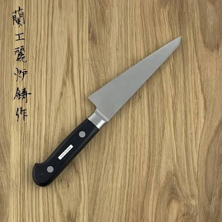 Misono Molybdenum No. 541 Honesuki 145mm