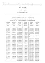 Http Www Wipo Int Edocs Pctdocs En 2004 Pct 2004 11 Section3 Pdf