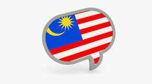 Natural reader is a professional text to speech program that converts any written text into spoken words. Speech Bubble Icon Malay Language Malay Icon Hd Png Download Kindpng