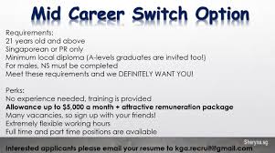 Any time last 24 hours last 7 days last 14 days last 30 days. Financial Consultant Accounting Finance Job Offers In Singapore Sheryna Sg Mobile 201577