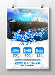 Posters i made for a final year project to promote the concept of pen pals. Play In Asia Thailand Travel Entertainment Project Poster Template Image Picture Free Download 450021453 Lovepik Com