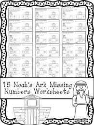 Next comes the half page, and the quarter page with two complete sets on one page. Noahs Ark Math Worksheets Teaching Resources Tpt