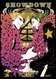 埋め込み画像 テゾーロ ロシナンテ イラスト