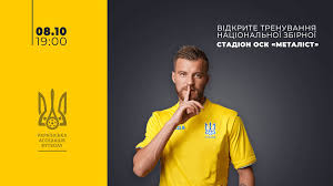 Зйомки на замовлення уєфа та заняття на «металісті». Yevro 2020 Zbirna Ukrayini Zaproshuye Vbolivalnikiv Na Svoye Vidkrite Trenuvannya V Harkovi Oficijnij Sajt Ukrayinskoyi Asociacyiyi Futbolu