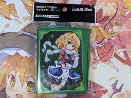 Roy.G.Biv 東方 スリーブ 水橋 パルスィ 祭唄 Project touhou | streamingbage.net.br