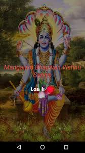 Download mangalam bhagwan vishnu mp3 song from shri narayan kavach. Mangalam Bhagwan Vishnu Suniye Fur Android Apk Herunterladen