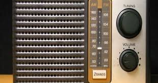 للبيع راديو سوني اصلي مناسب لكبار السن music instruments audio mixer