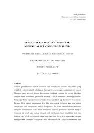 Kebudayaan dengan kesenian saling terhubung seperti dengan adanya lukisan, alat musik, tarian dan lain sebagainya. Pdf Pemuliharaan Warisan Terpinggir Menanggap Peranan Medium Sinema
