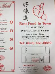 Use this menu information as a guideline, but please be aware that over time, prices and menu items may change without being reported to our site. Best Food In Town Home Bridgeton New Jersey Menu Prices Restaurant Reviews Facebook
