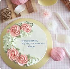 Big Brother Birthday Cake For Brother Images Happy Birthday Cake Images With Wishes For Brother Happy Birthday Cake Images Happy Birthday Cakes Eid Cake