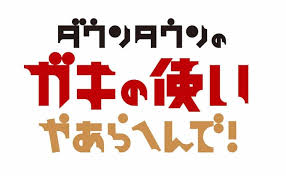 ナタリー - News update