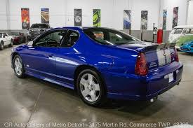 Image result for Luxo Blue 2007 GM