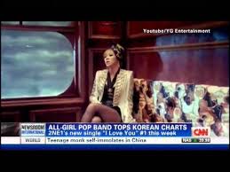 Listed this article is of interest to the following wikiprojects: 2ne1 S I Love You Featured On Cnn Kpopstarz
