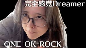 ONE OK ROCK