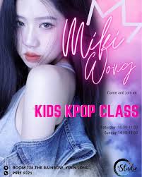 早前在復活節的K-pop workshop反應熱烈🔥🔥想繼續參與Miki老師課堂💕而家即刻報名‼️ 兒童K-pop班🤩(適合6-12歲報讀)  現加開兩班‼️‼️ Sat 10:00-11:00 Sun 14:00-15:00 即刻WhatsApp我地報名/查詢：9681 9371 Don't  hesitate✊🏻 Take action now‼️ 好多優惠等緊你地 ...
