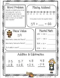 Daily Practice For Second Grade November Common Core Math Second Grade Math Math