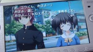 日記ログ 2009年7月