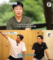 Jul 03, 2019 · 어렵고도 어려운 시간들…. 8lpzmrbkfentym